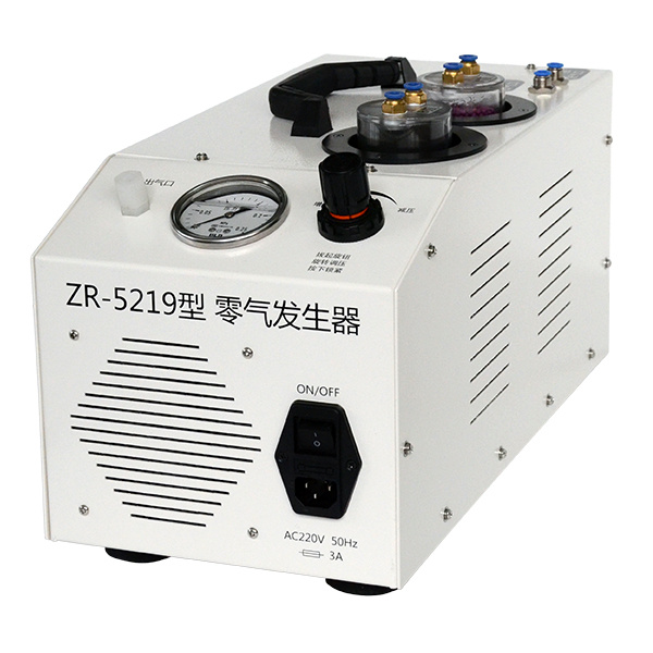 ZR-5219型 零气发生器