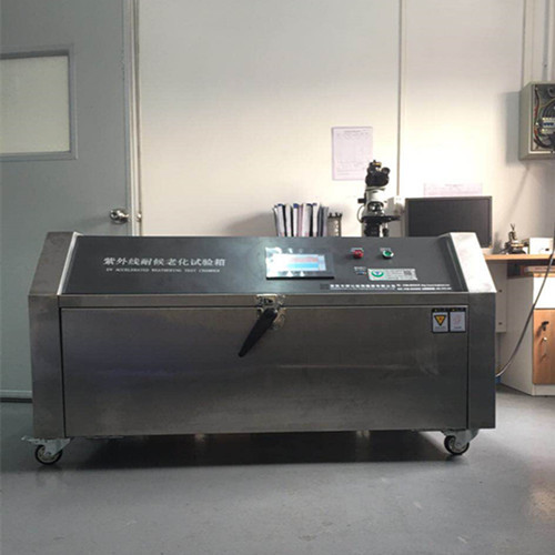 柳沁科技模拟紫外线光实验机LQ-UV1-S