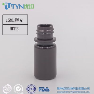 广口棕色塑料试剂瓶（无酶型）15ml