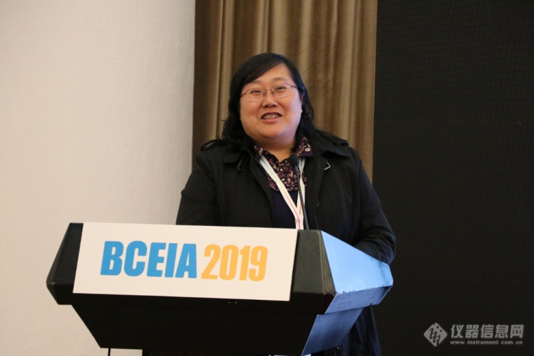 BCEIA 2019第二届中国青年分析科学家论坛在京成功举办