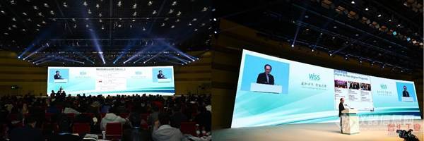 感知世界 智赢未来——世界传感器大会暨博览会将于11月在郑州举办!