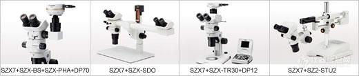 奥林巴斯SZX7体视显微镜16.jpg
