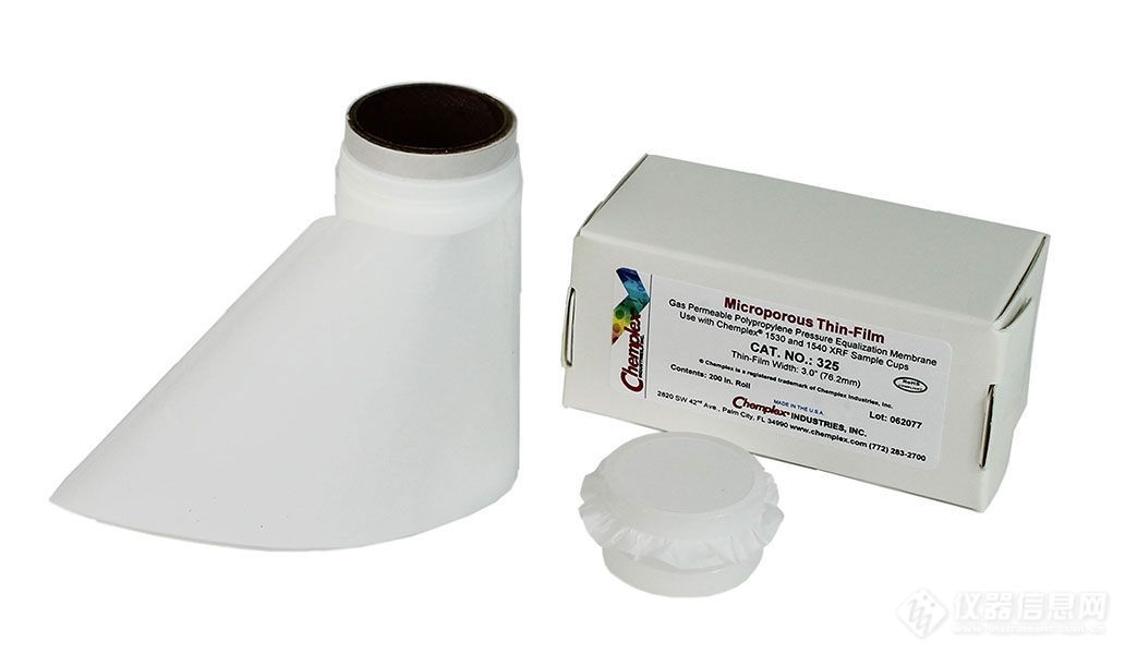 microporous_film_box___cup_s.jpg