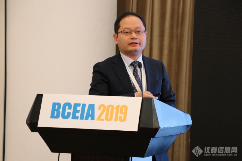 BCEIA 2019第二届中国青年分析科学家论坛在京成功举办