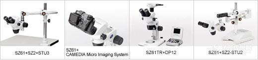 奥林巴斯SZ51体视显微镜6.jpg