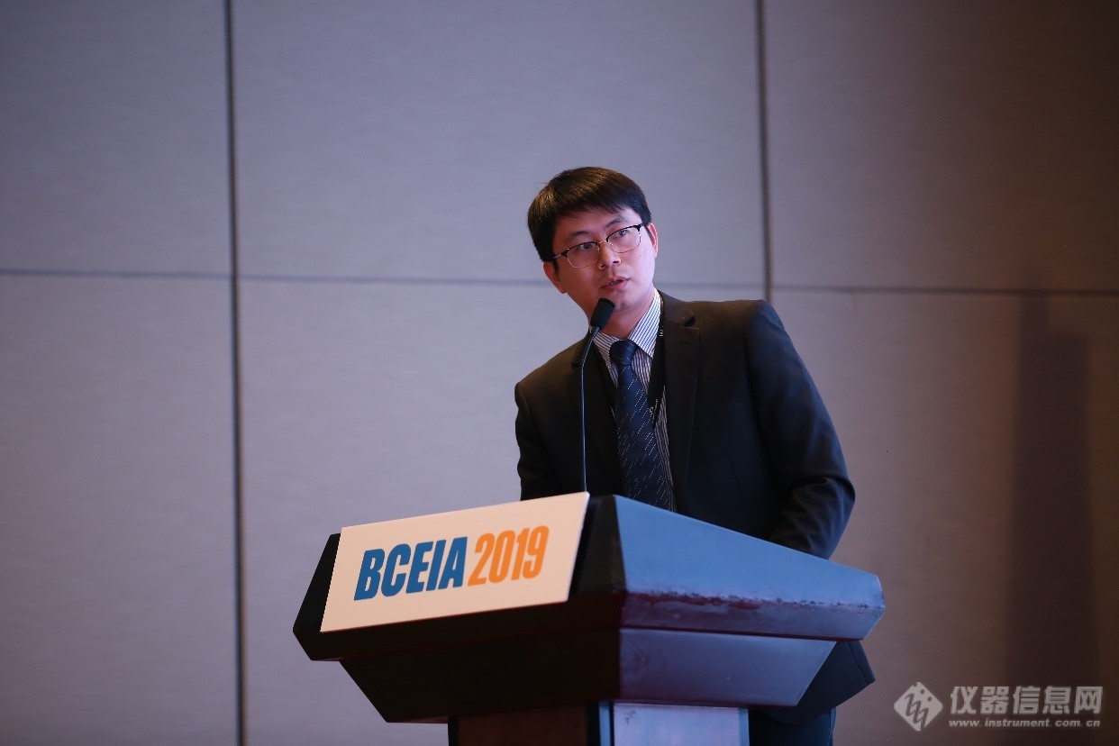 展示分析科学前沿成果，沃特世携完整解决方案亮相BCEIA 2019