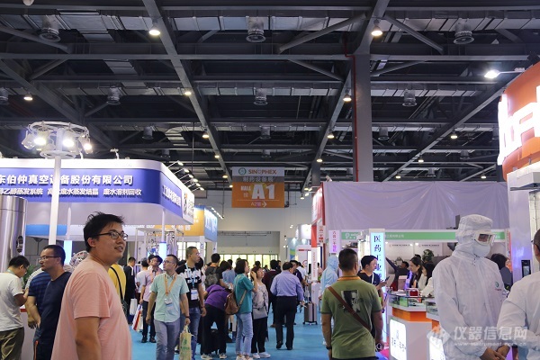 83th API China & 23th CHINA-PHARM 圆满召开——定位中国制药新未来