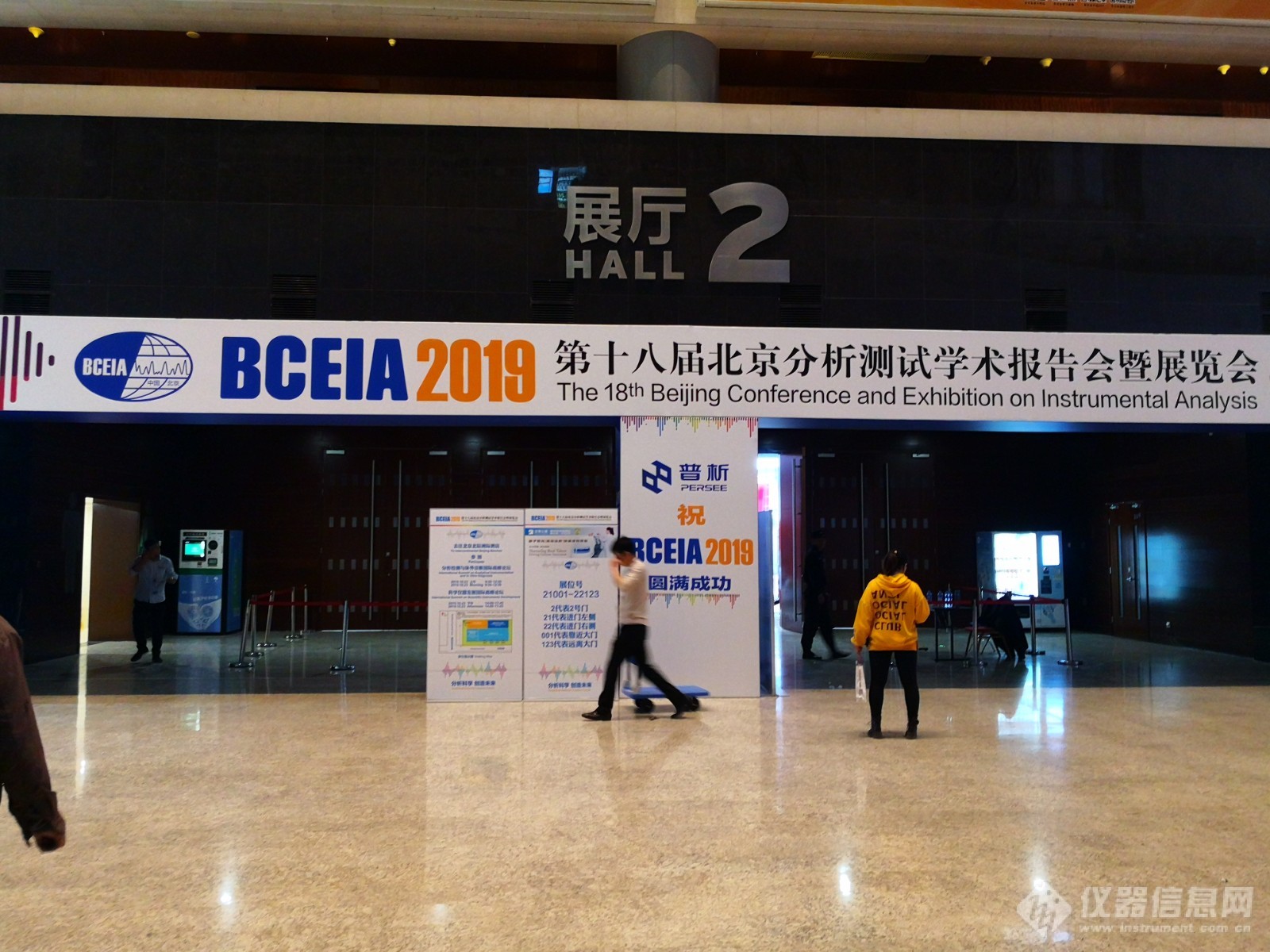 美墨尔特中国携明星产品参展BCEIA 2019