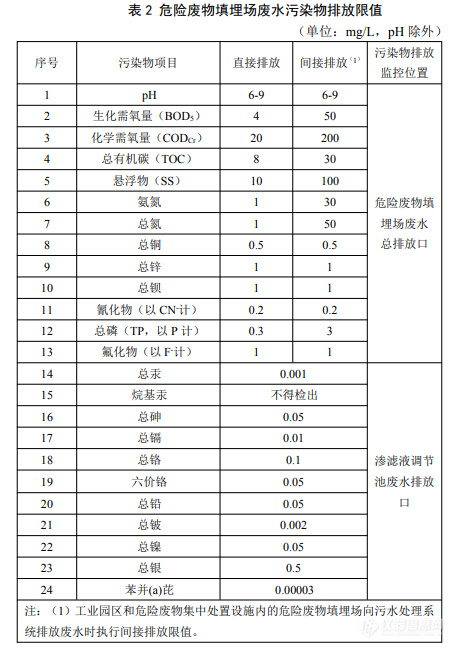 QQ截图20191014103943.jpg