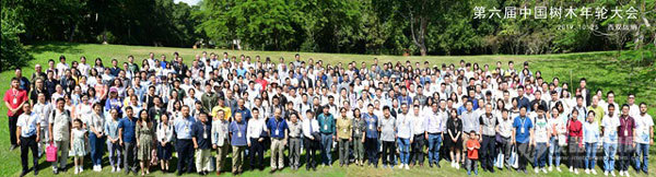 第六届中国树木年轮学大会在版纳植物园召开