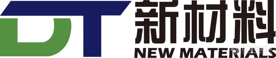 2019年第二届低维材料应用与标准研讨会-报告人更新 | 中国·西安