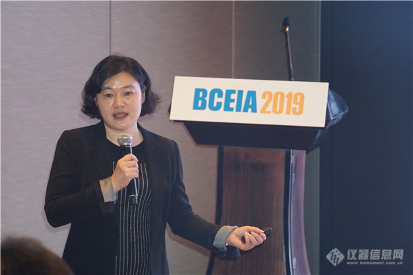 BCEIA2019 科学仪器互联网+论坛顺利召开