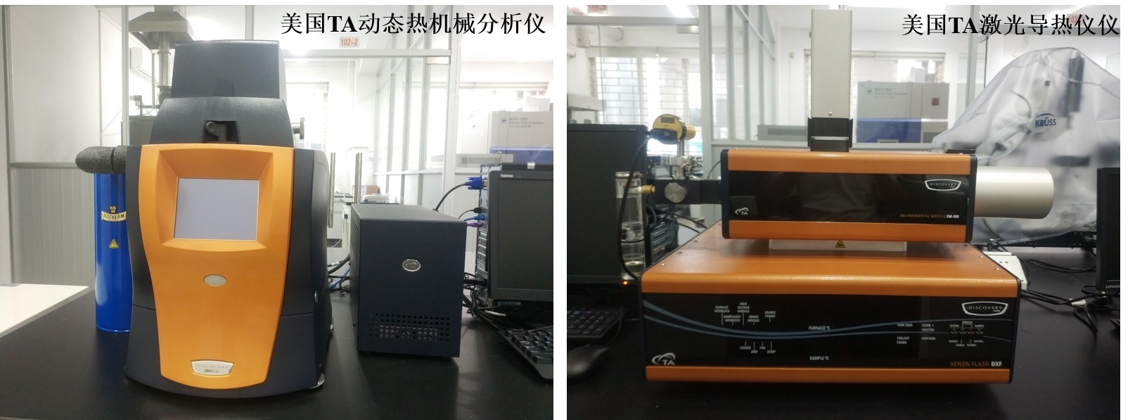 仪器图片 02.jpg