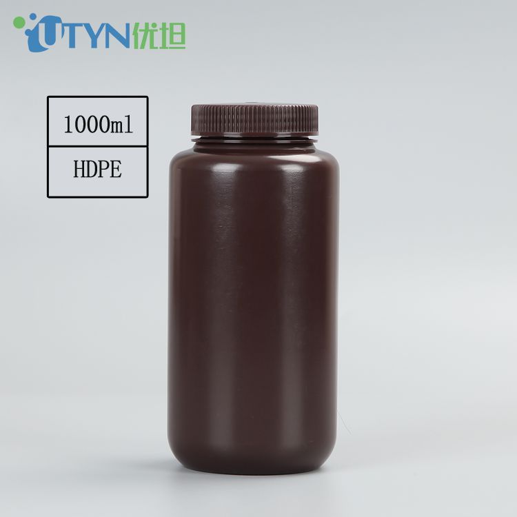 厂家新品1000ml棕色避光广口塑料试剂瓶