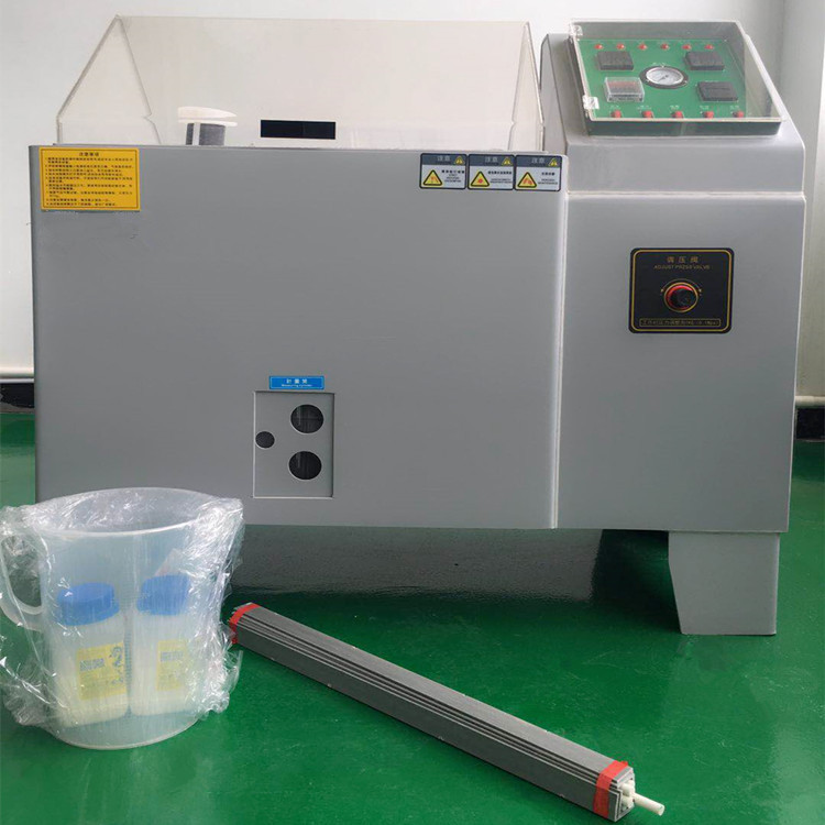 柳沁科技工业产品盐水喷雾箱LQ-YW-60