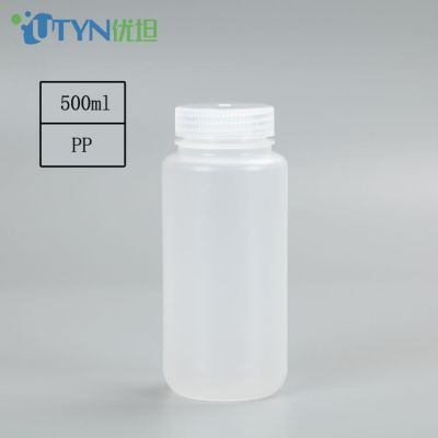 厂家新品透明广口 500ML PP 生物试剂瓶