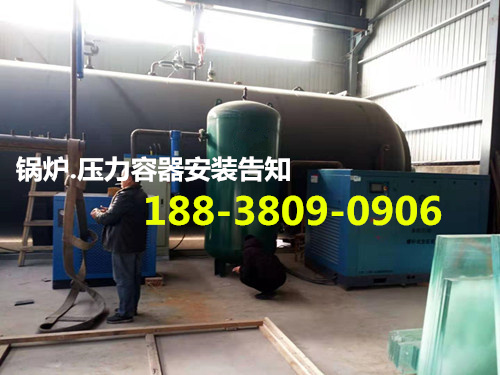 湖北武汉压力容器安装公司
