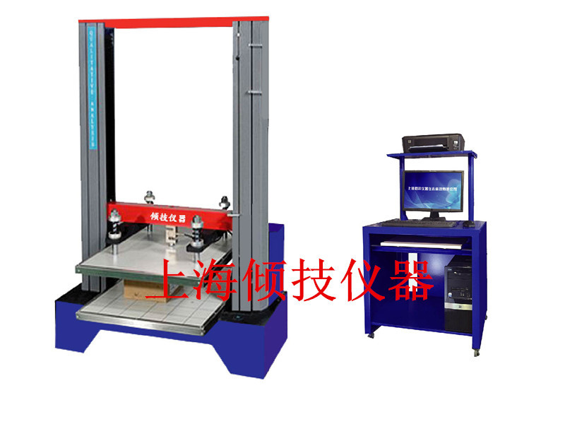 塑料压溃力试验机
