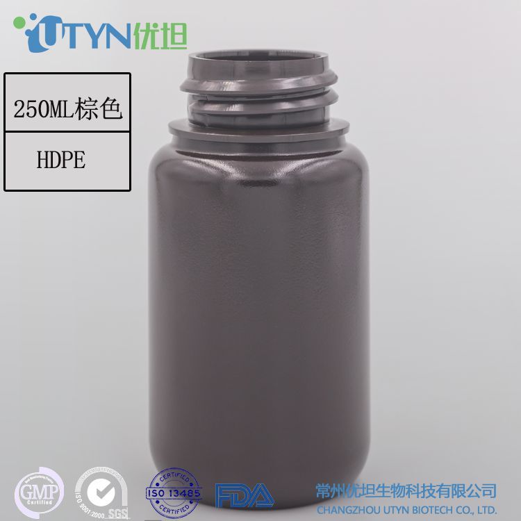 厂家新品250ml棕色广口塑料试剂瓶（无酶型