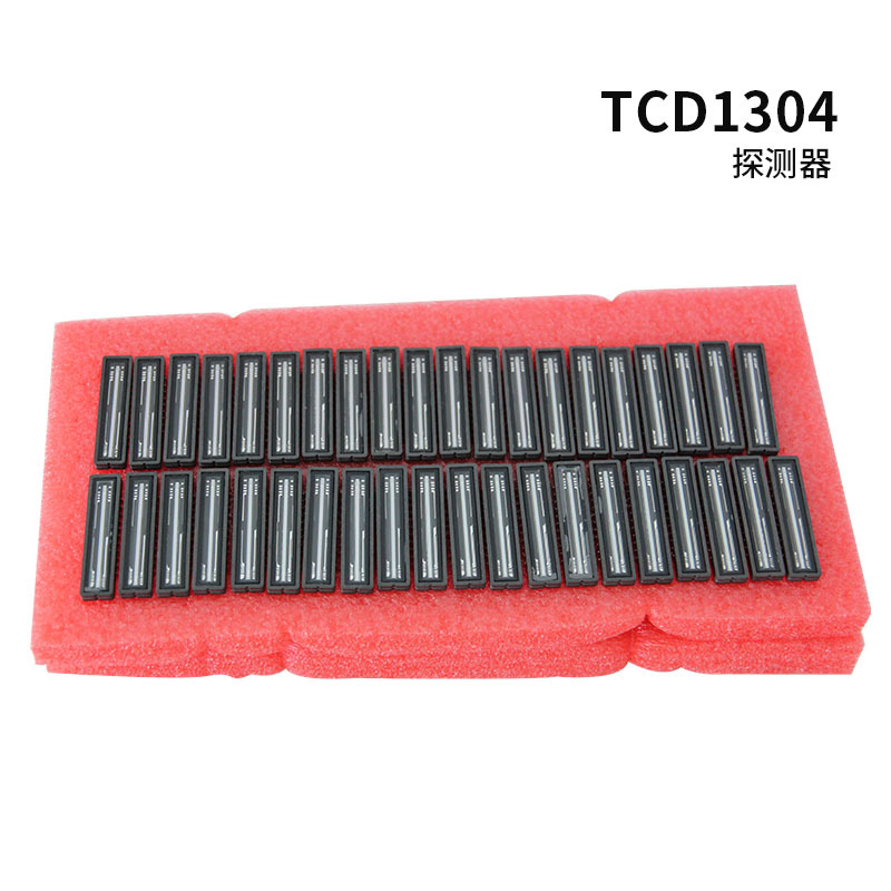 CCD传感器 TCD1304