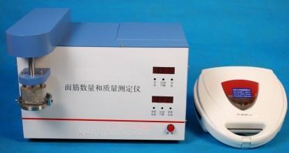 北京中瑞祥紫外湿度记录仪型号：ZRX-27460  