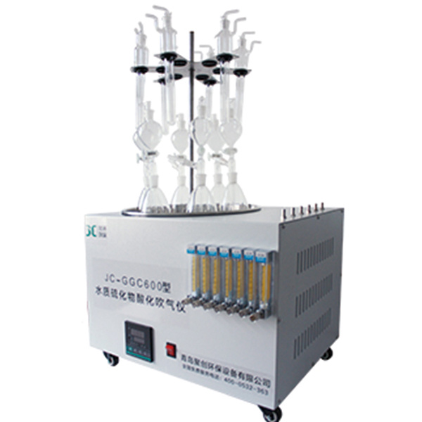 聚创JC-GGC600型智能水质硫化物酸化吹气仪