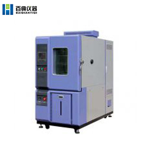 GDw-7005高低温试验箱