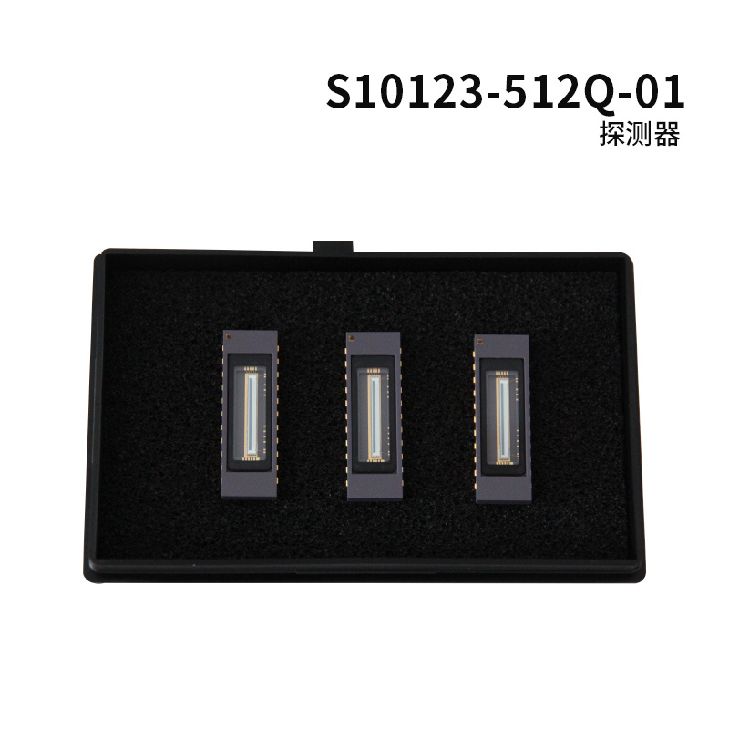 CMOS传感器 S10123-512Q-01