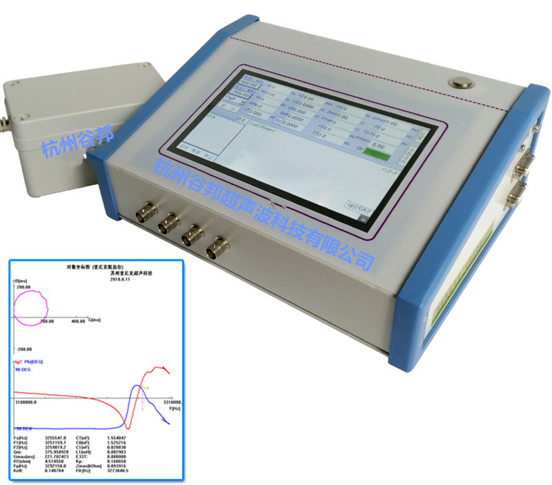 谷邦GBZK-258超声波阻抗分析仪