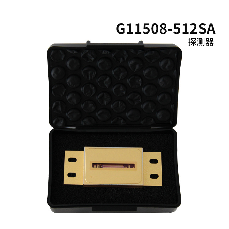 InGaSn传感器 G11508-512SA