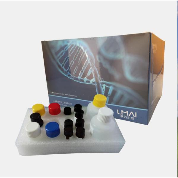 肉桂醇脱氢酶（CAD)测试盒(微量法)