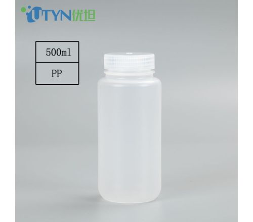 新型透明广口 500ML PP 生物试剂瓶