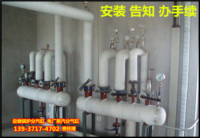 广东广州压力容器安装公司