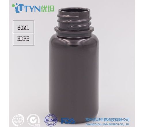 60ml新品棕色广口塑料试剂瓶（无酶型）
