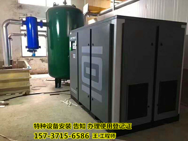 云南昆明压力容器安装公司