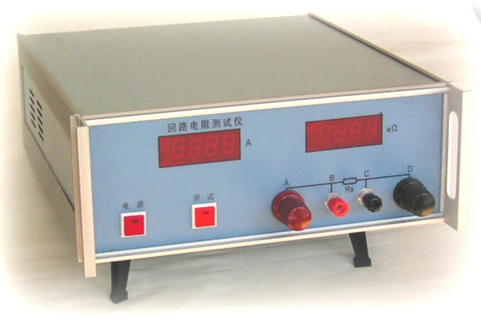 1.北京中瑞祥粉末颗粒流动性分析仪  型号：ZRX-27864
