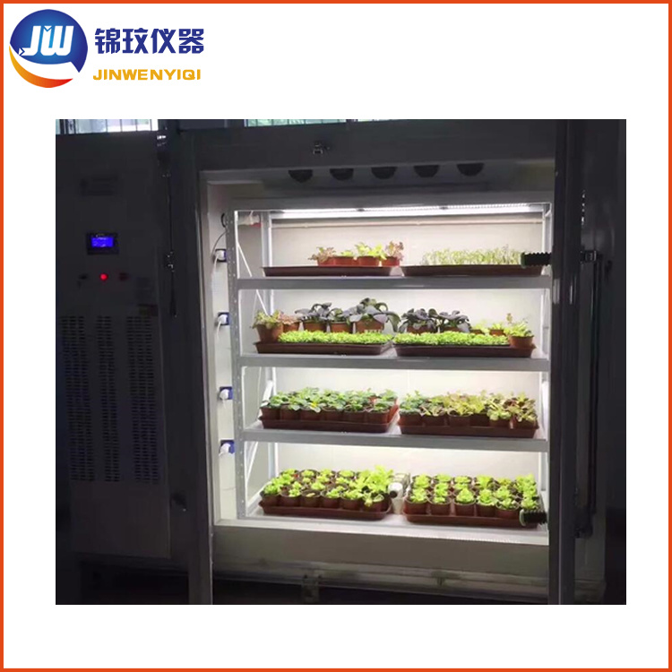 锦玟 DGX-680冷光源植物生长箱
