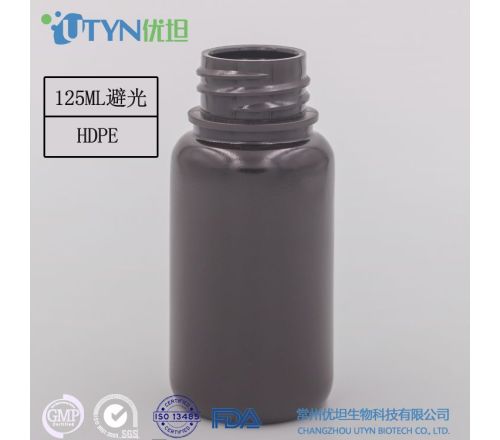 厂家新品 棕色避光 125ml塑料试剂瓶