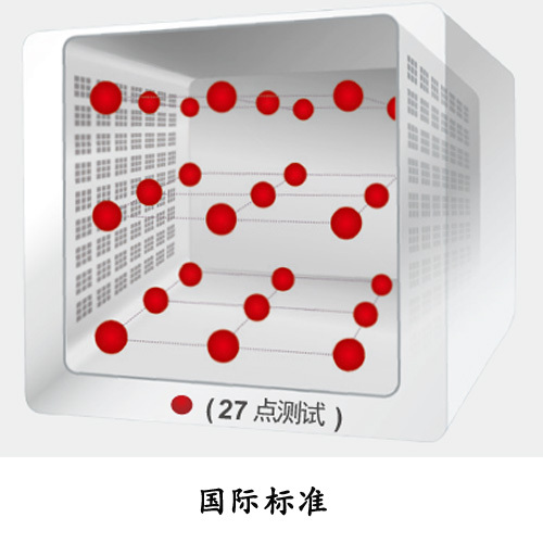 杰奥特JeioTech 高低温试验箱落地型 JMV系列