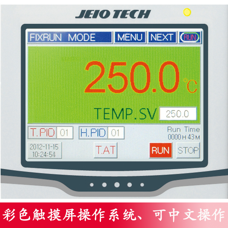 杰奥特JeioTech 高低温试验箱落地型 PMV系列