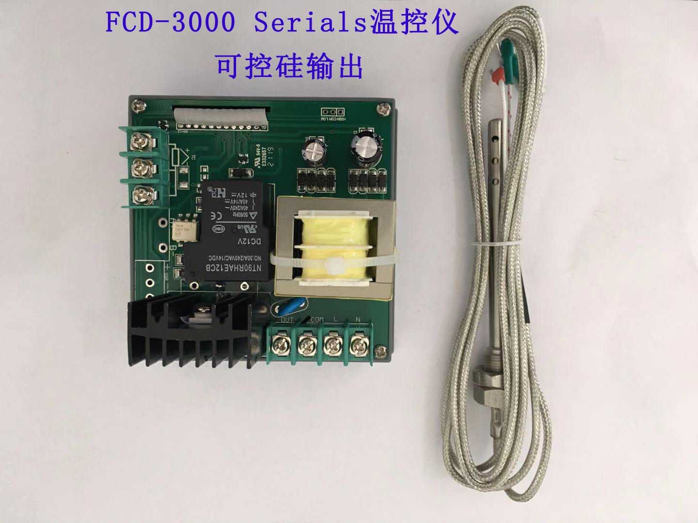 上海FCD-3000 serials恒温箱烘箱培养箱用温控仪表