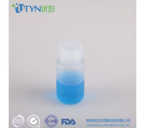 厂家直销新品60ml PP广口试剂瓶