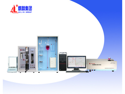 化学元素分析仪器