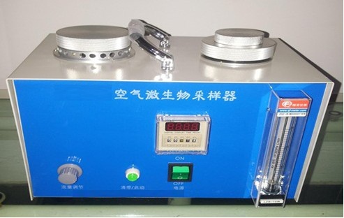 北京中瑞祥水质硫酸盐测定仪 型号：ZRX-28074