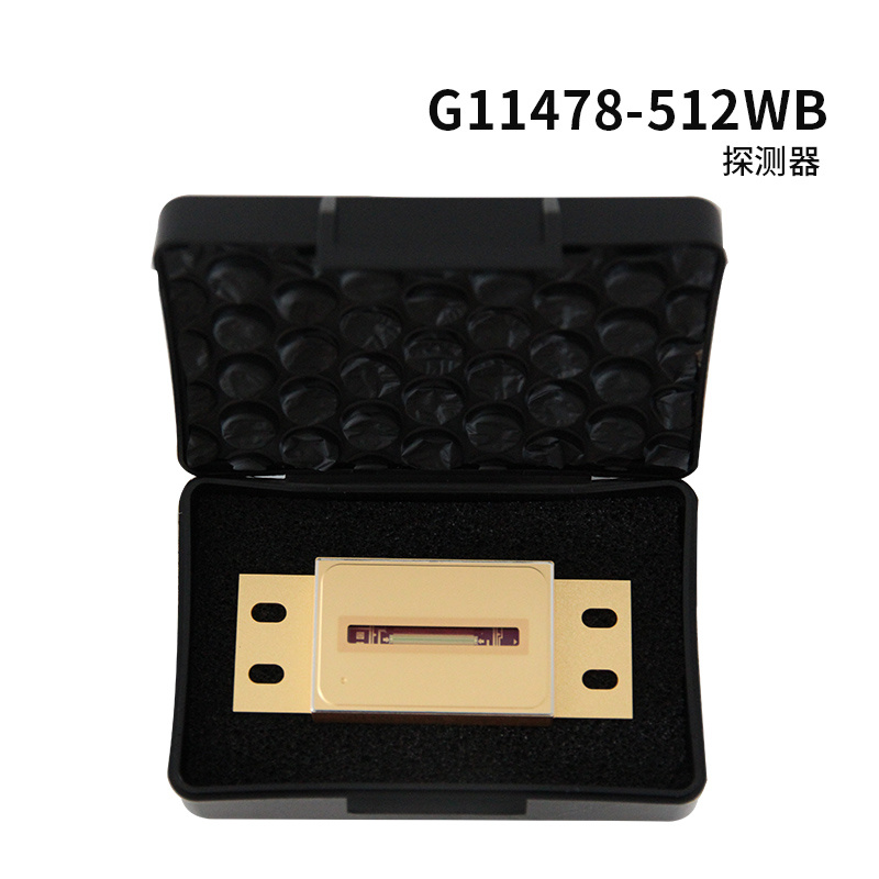 InGaSn传感器 G11478-512WB