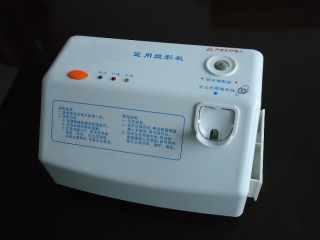 北京中瑞祥透反偏光显微镜 型号：ZRX-28201