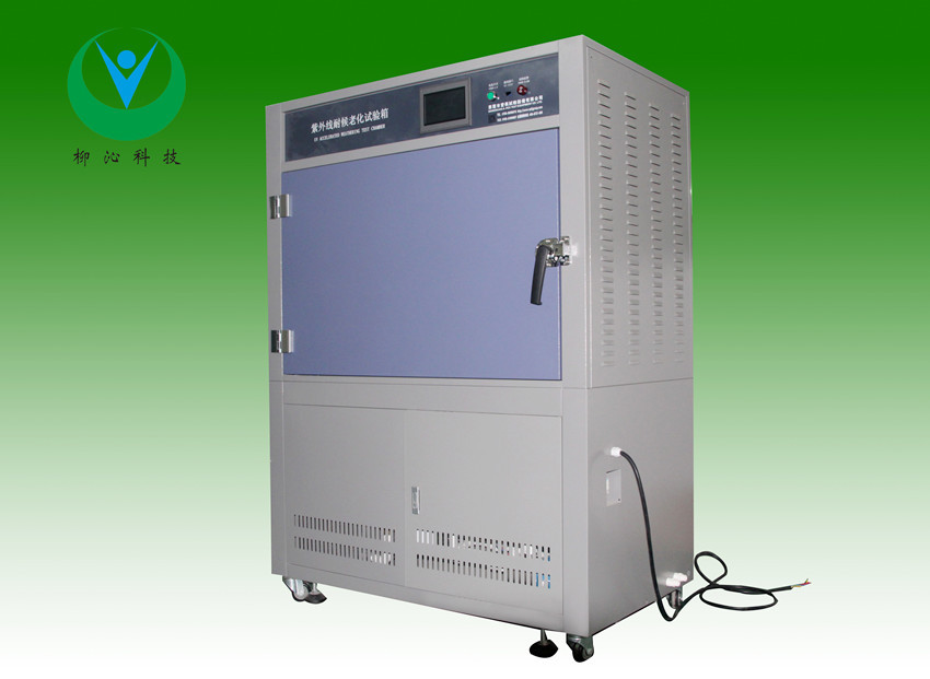 柳沁科技背板膜耐老化性能测试仪LQ-UV3-A