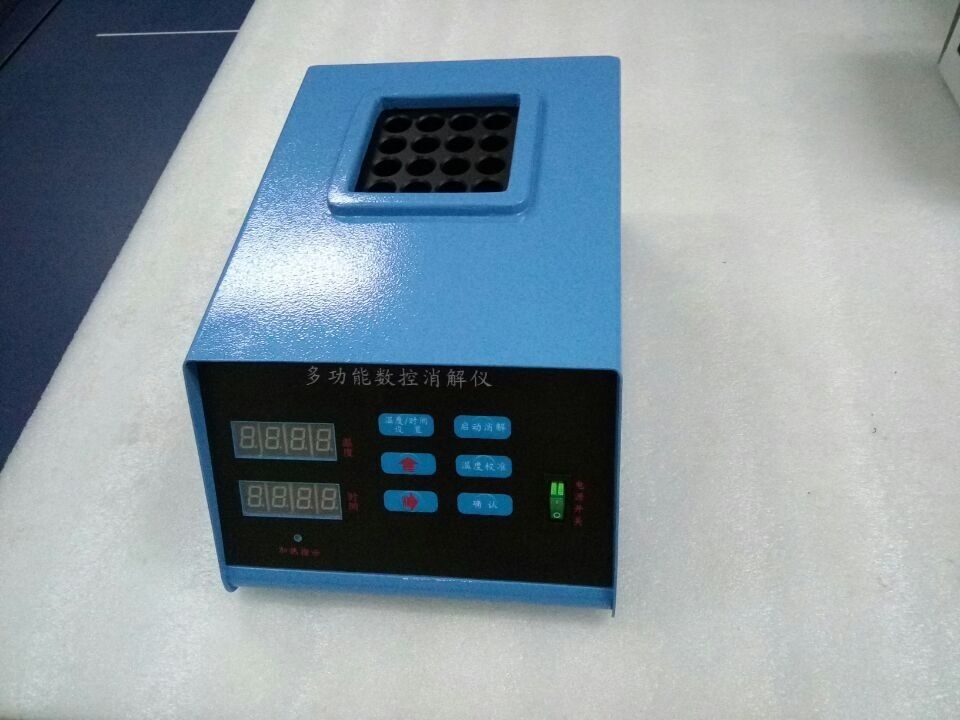 北京中瑞祥恒温定时加热装置型号：ZRX-28231