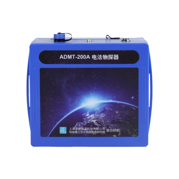 ADMT-200A型三维成像电法物探仪维修