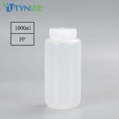 优坦 厂家直销新型1000mlPP透明试剂瓶 试剂瓶